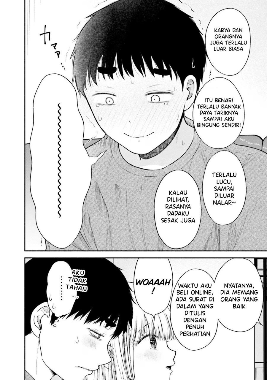 Takase-san wa Doru Katsu ni Muchuu desu Chapter 07