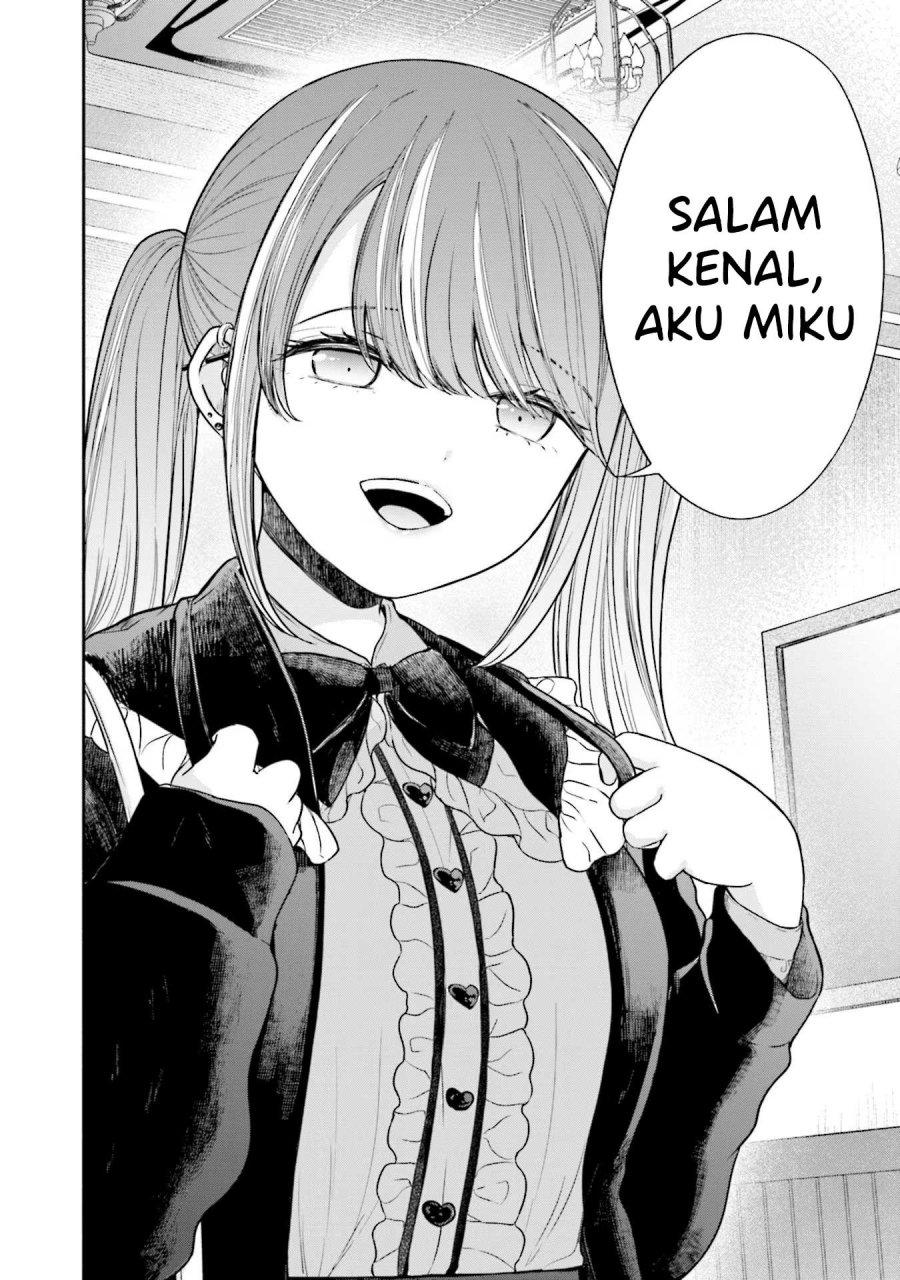 Takase-san wa Doru Katsu ni Muchuu desu Chapter 07