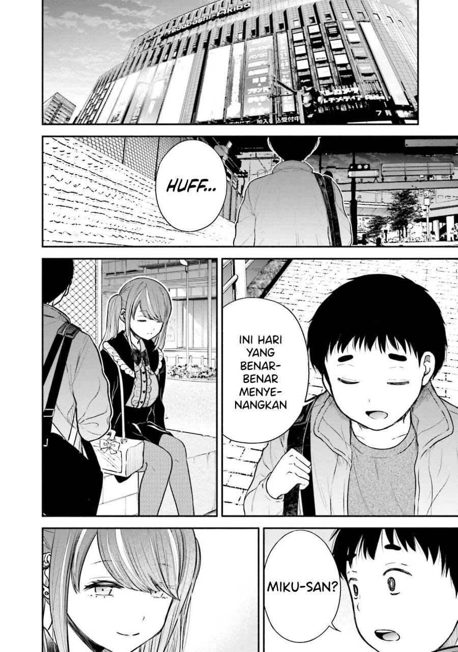 Takase-san wa Doru Katsu ni Muchuu desu Chapter 07