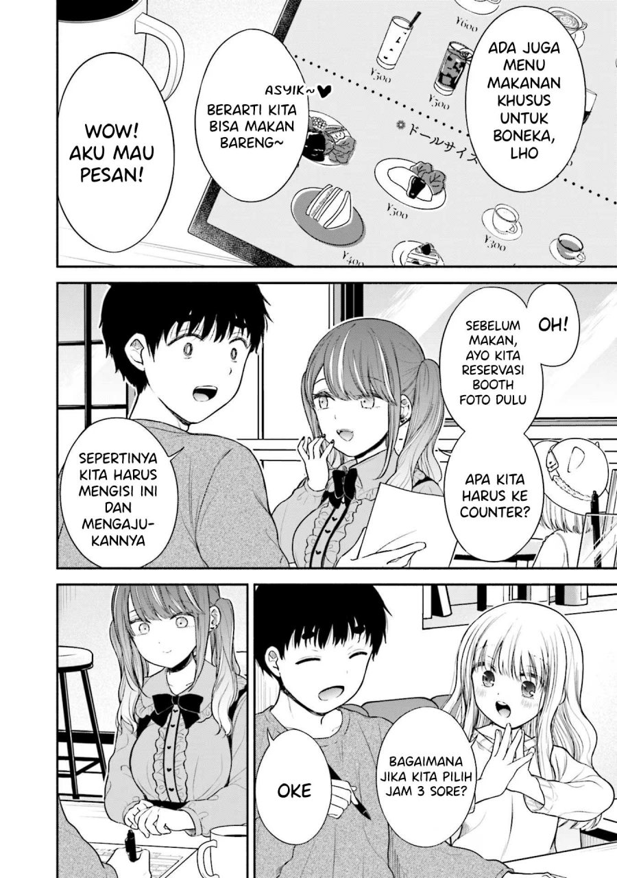 Takase-san wa Doru Katsu ni Muchuu desu Chapter 07