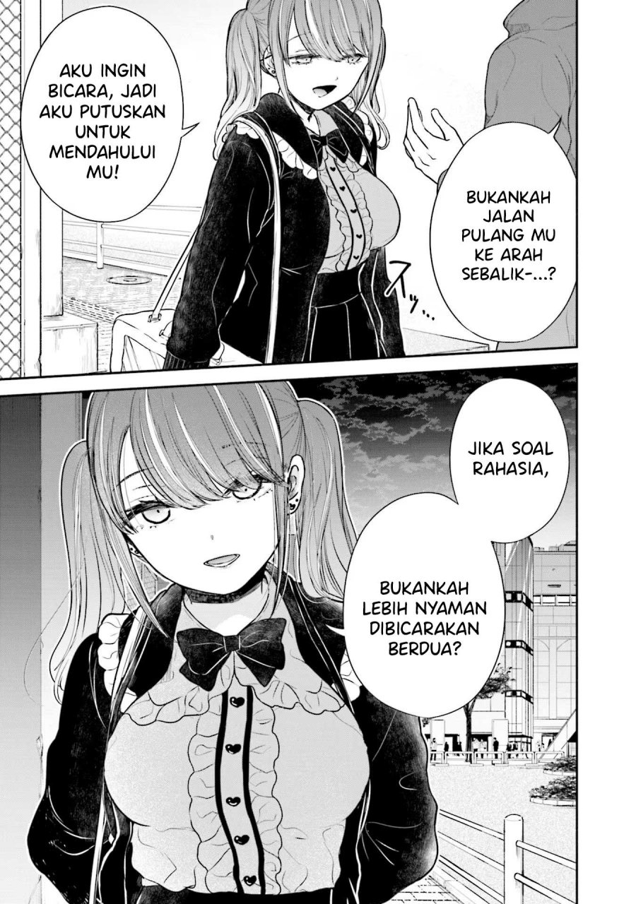 Takase-san wa Doru Katsu ni Muchuu desu Chapter 07