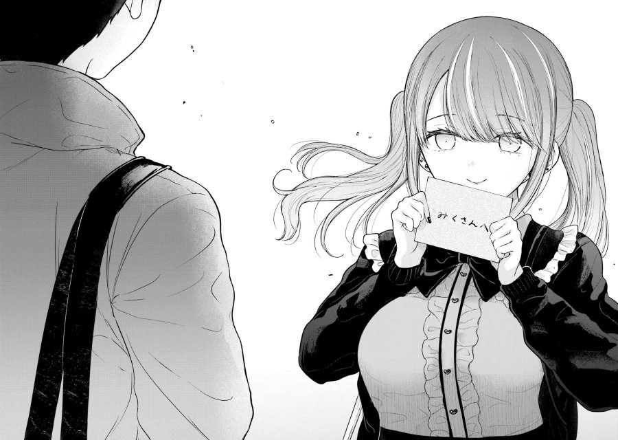 Takase-san wa Doru Katsu ni Muchuu desu Chapter 07