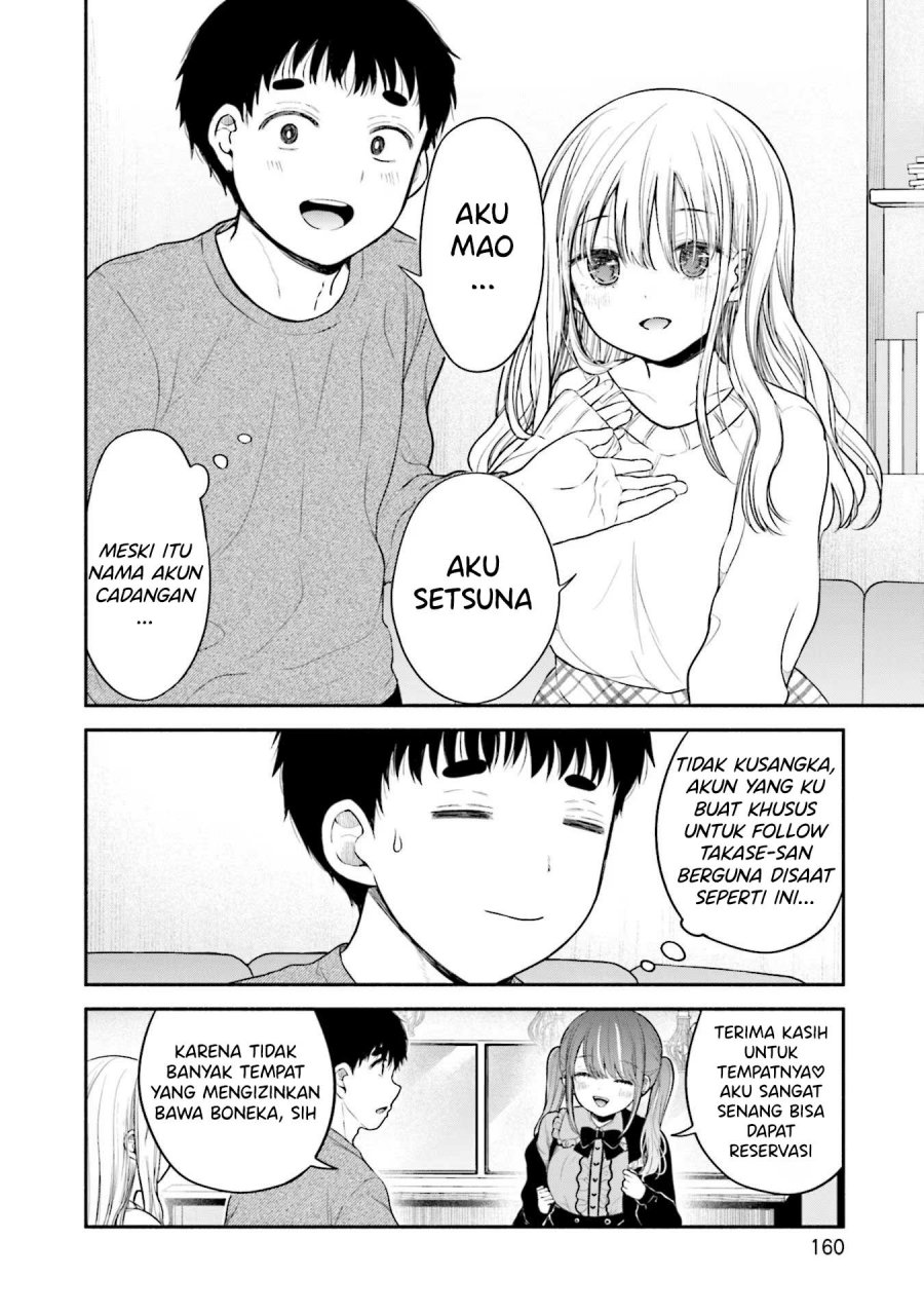 Takase-san wa Doru Katsu ni Muchuu desu Chapter 07