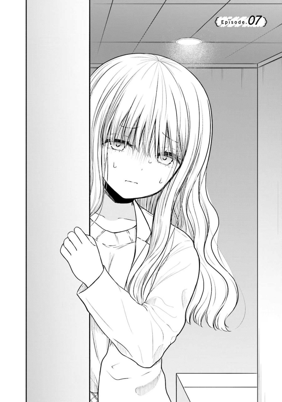 Takase-san wa Doru Katsu ni Muchuu desu Chapter 07