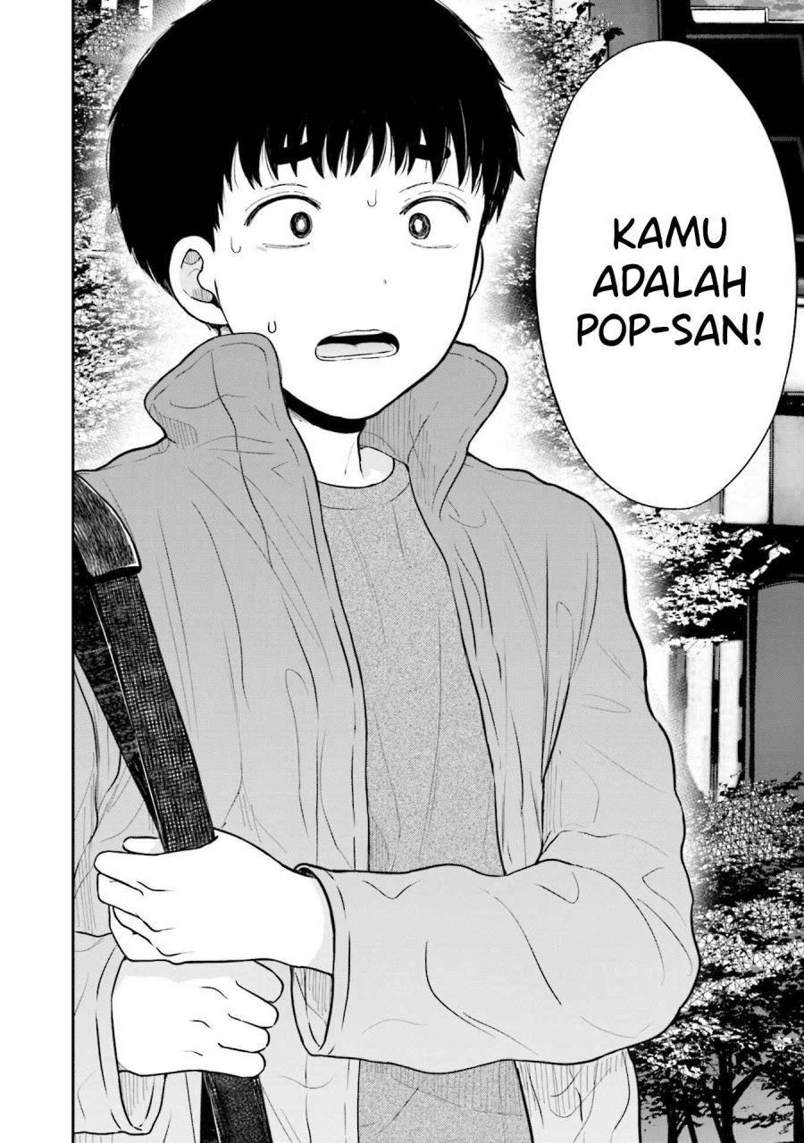 Takase-san wa Doru Katsu ni Muchuu desu Chapter 07