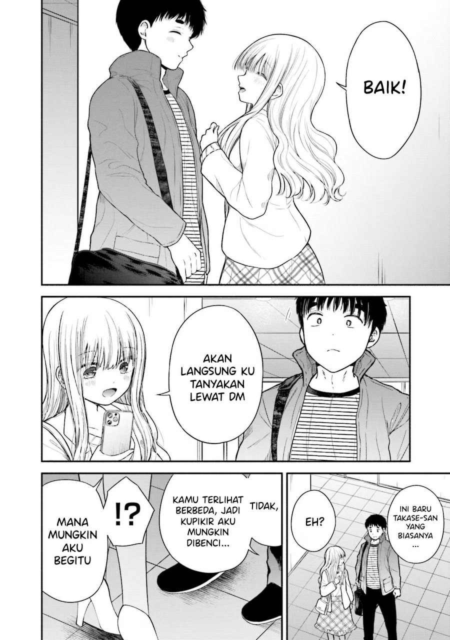 Takase-san wa Doru Katsu ni Muchuu desu Chapter 07