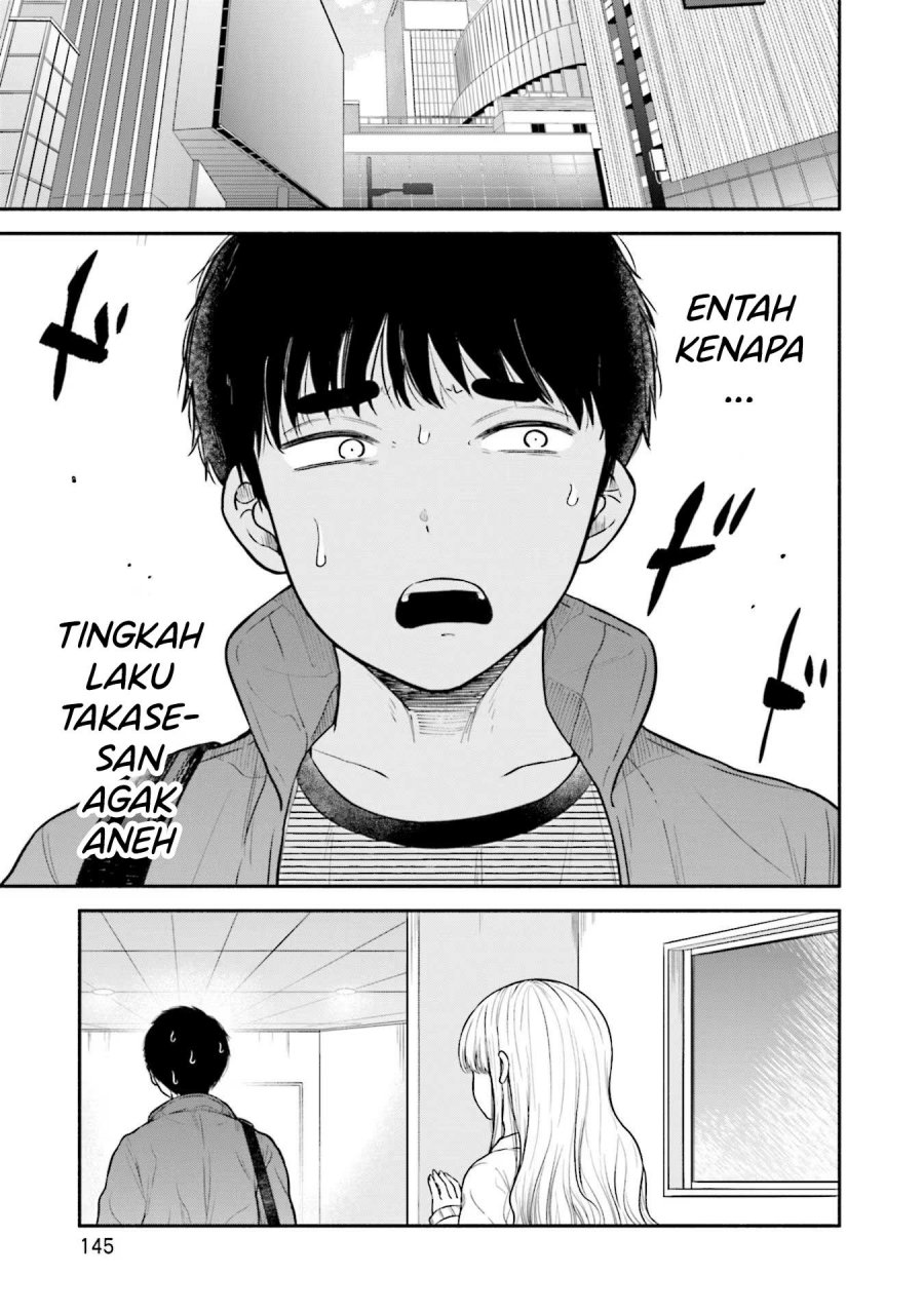 Takase-san wa Doru Katsu ni Muchuu desu Chapter 07