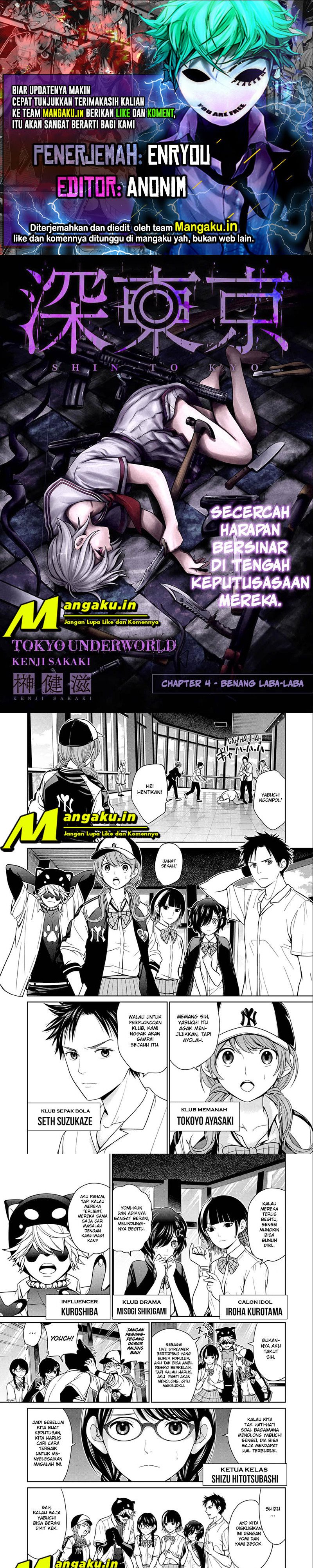 Tokyo Underworld Chapter 04