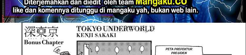 Tokyo Underworld Chapter 64.5