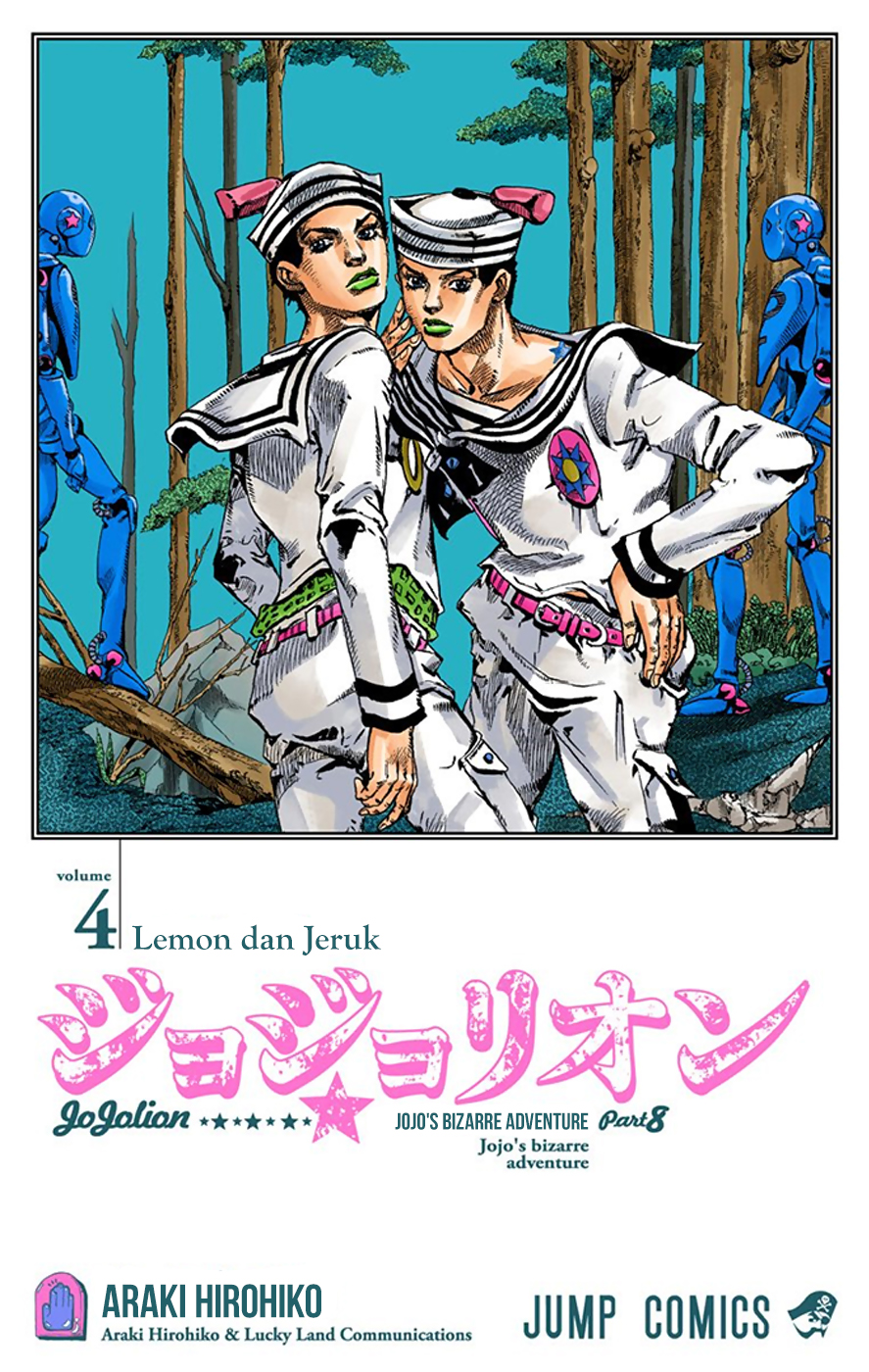 Jojo no Kimyou na Bouken – Jojorion (Official Colored) Chapter 14