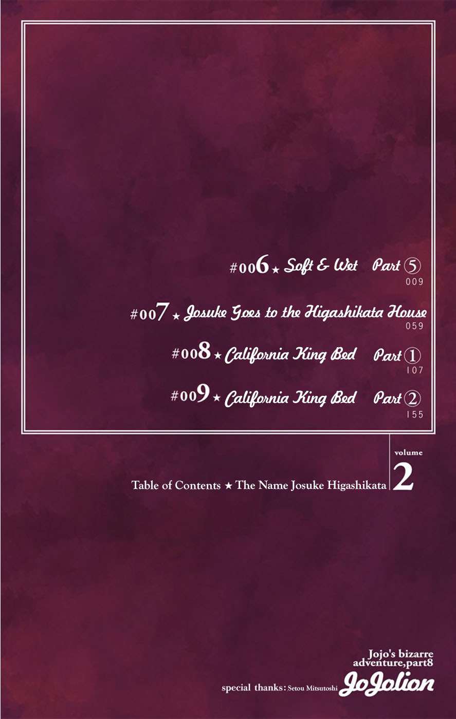 Jojo no Kimyou na Bouken – Jojorion (Official Colored) Chapter 6
