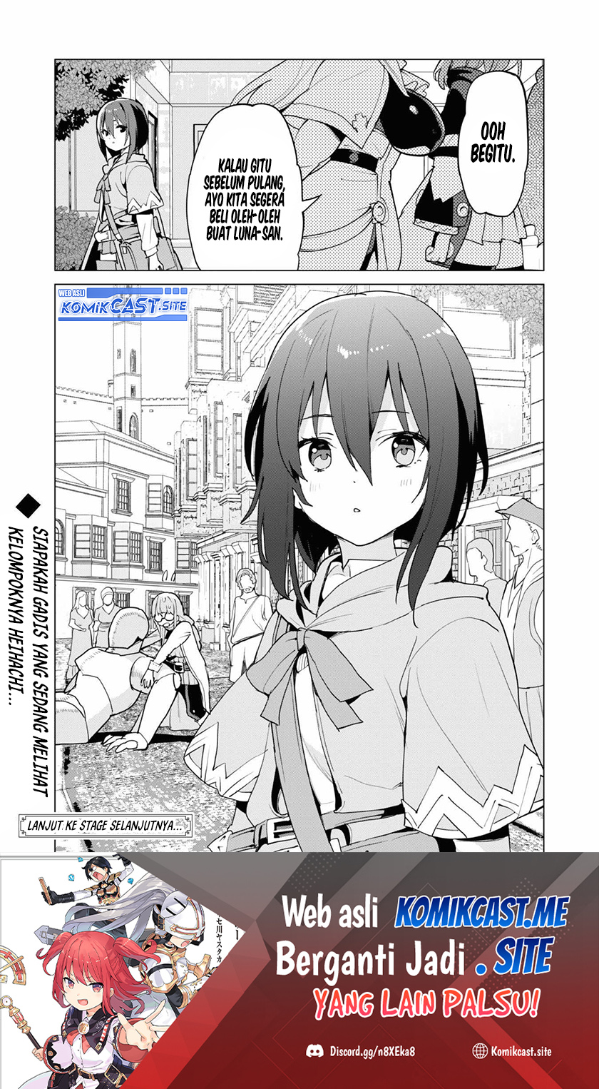 Gacha wo Mawashite Nakama wo Fuyasu Saikyou no Bishoujo Gundan wo Tsukuriagero Chapter 52