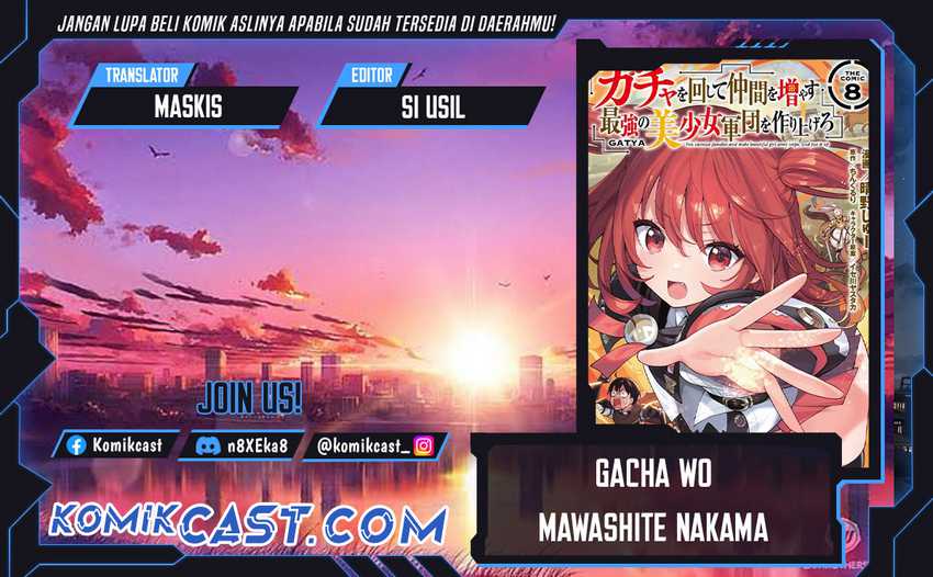 Gacha wo Mawashite Nakama wo Fuyasu Saikyou no Bishoujo Gundan wo Tsukuriagero Chapter 72 page 0
