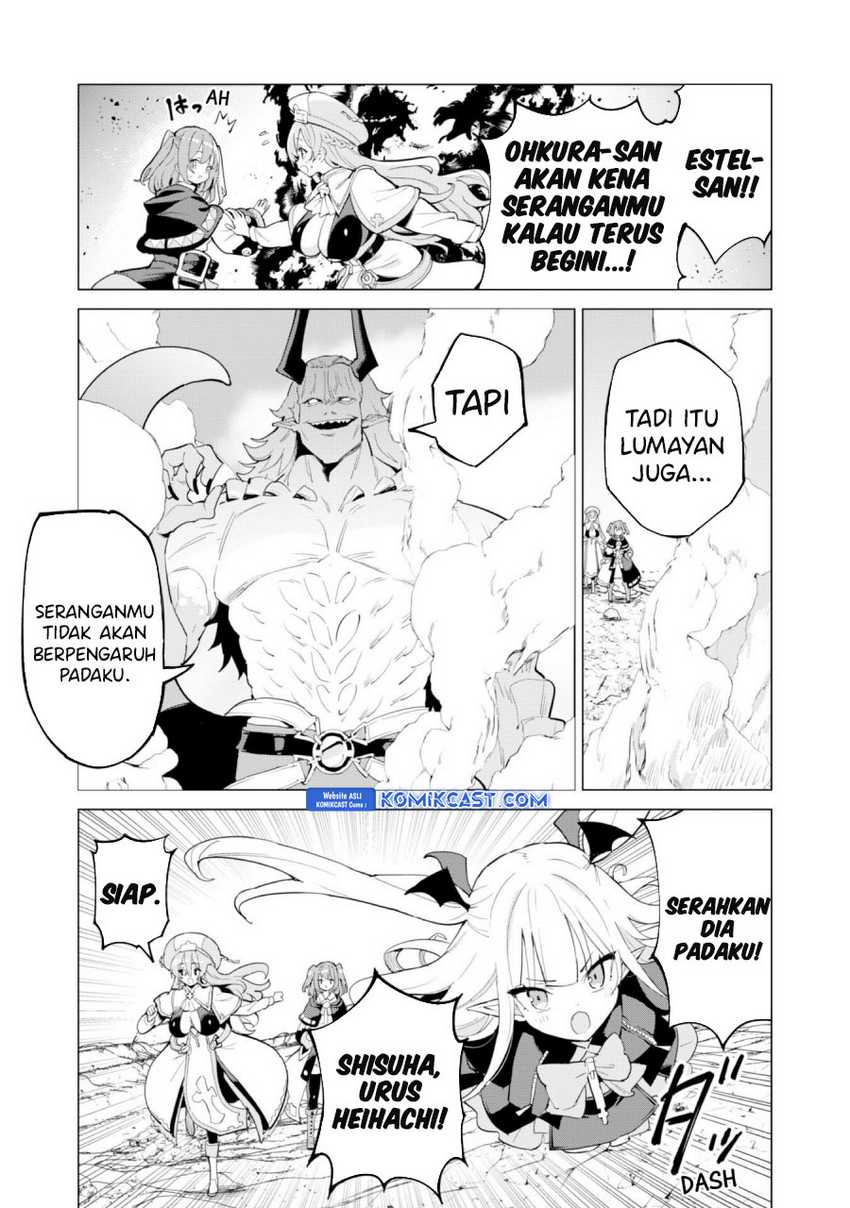 Gacha wo Mawashite Nakama wo Fuyasu Saikyou no Bishoujo Gundan wo Tsukuriagero Chapter 72 page 4