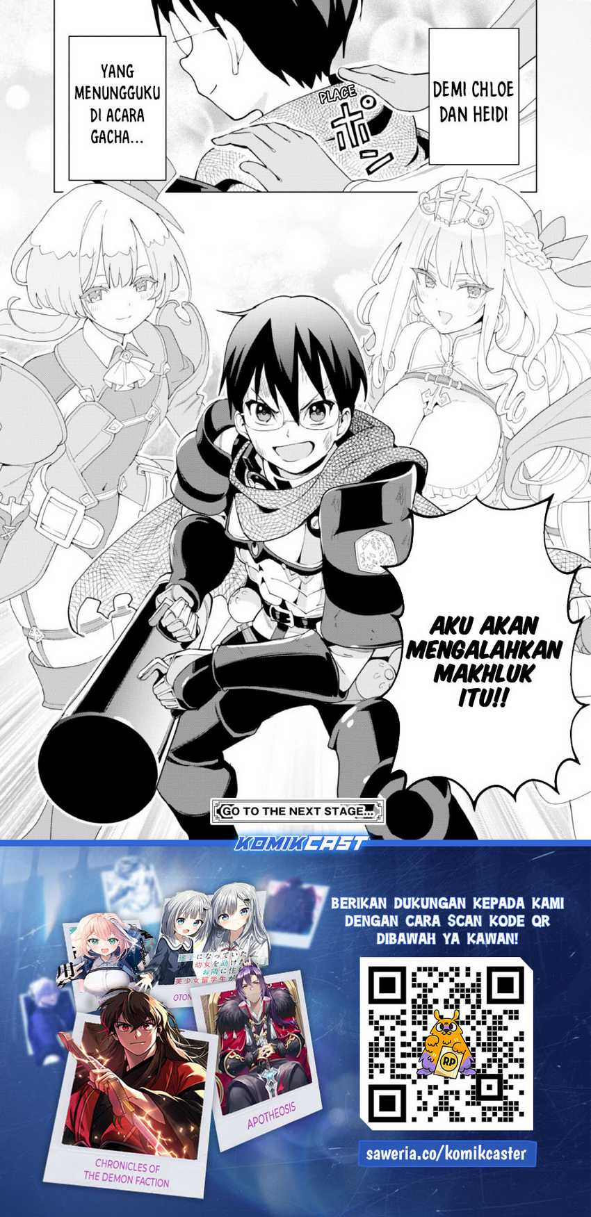 Gacha wo Mawashite Nakama wo Fuyasu Saikyou no Bishoujo Gundan wo Tsukuriagero Chapter 72 page 25