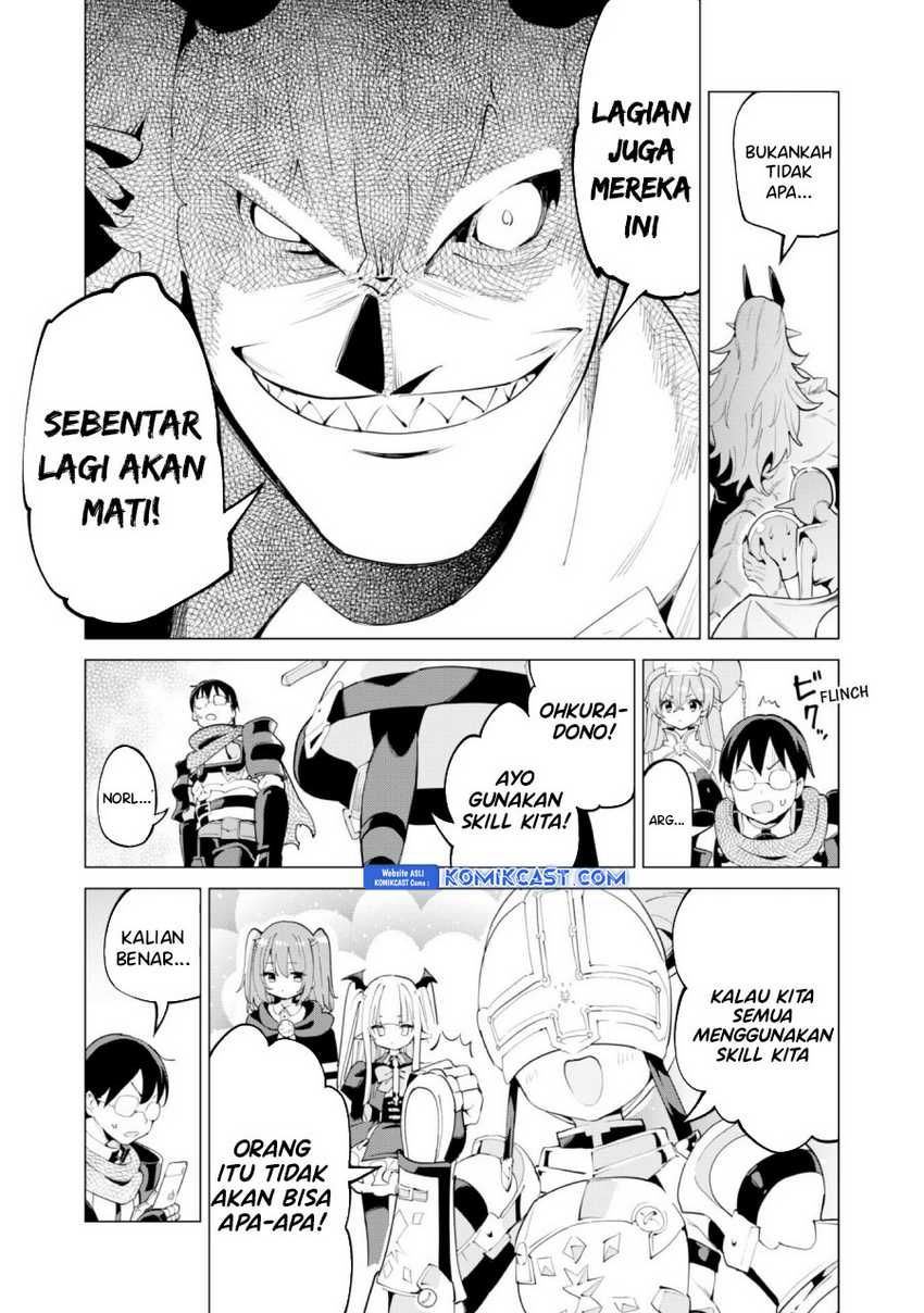 Gacha wo Mawashite Nakama wo Fuyasu Saikyou no Bishoujo Gundan wo Tsukuriagero Chapter 72 page 11