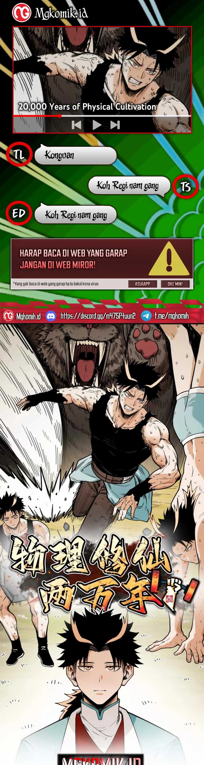 Halaman Komik