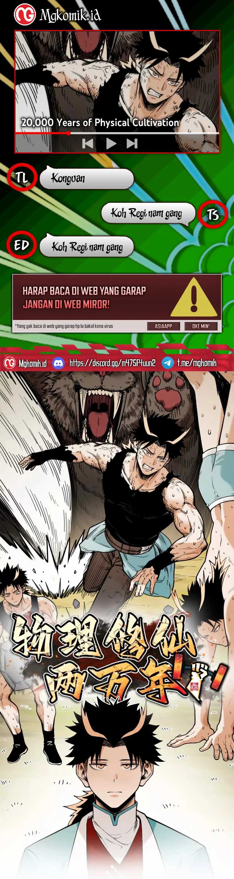Halaman Komik