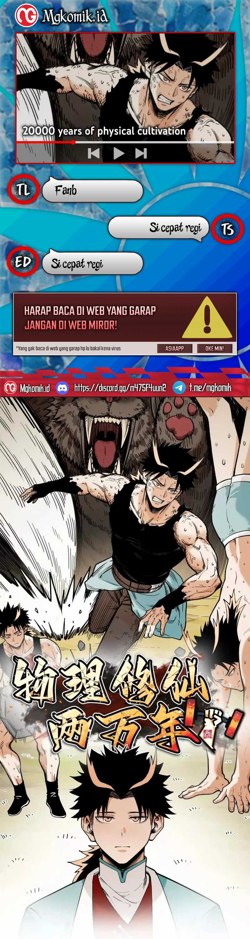 Halaman Komik