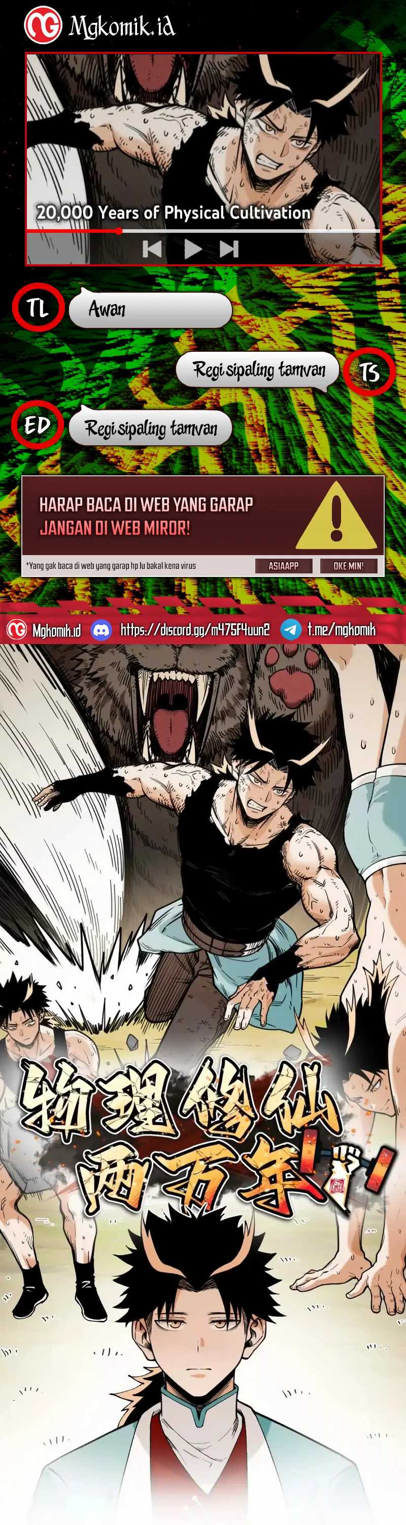 Halaman Komik