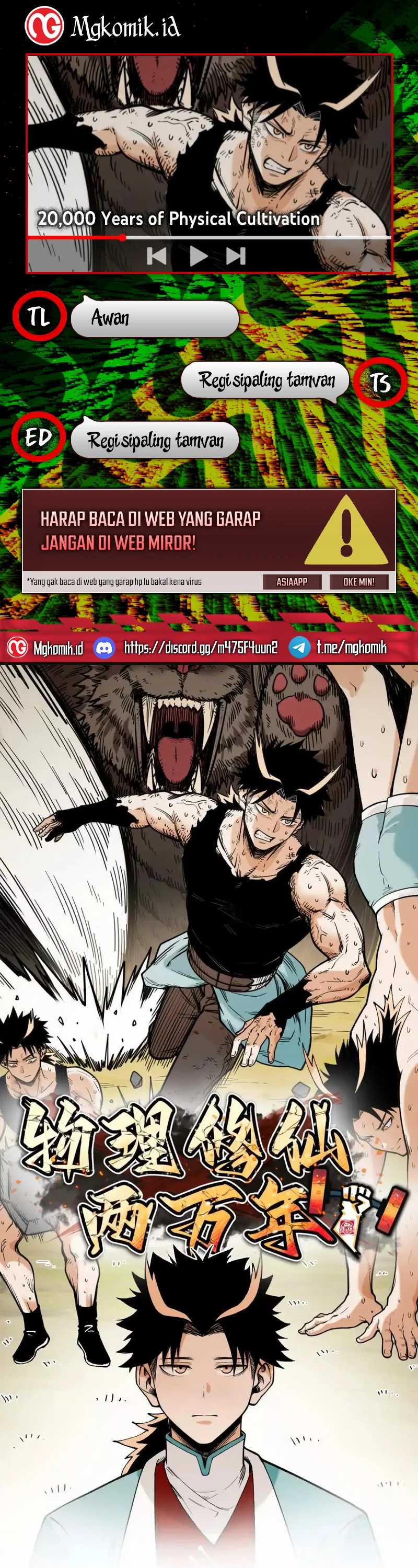 Halaman Komik