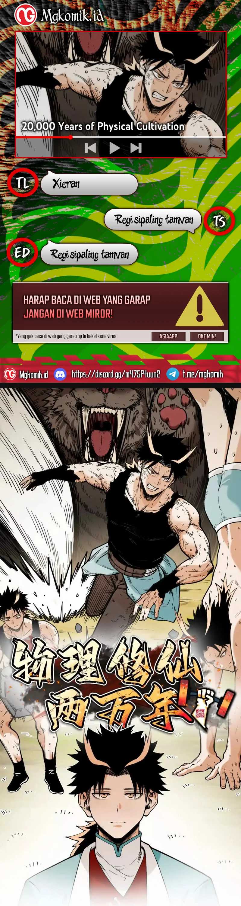 Halaman Komik