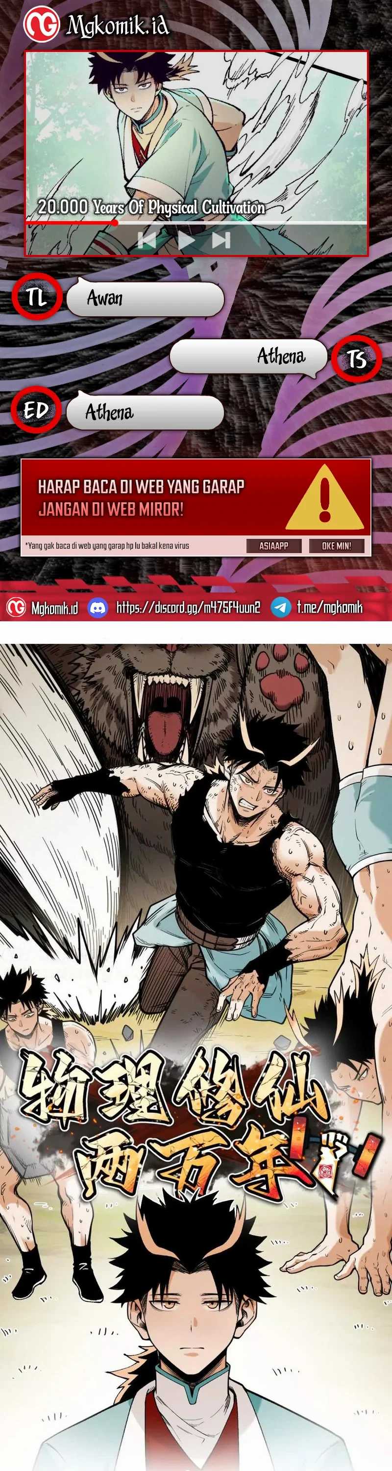 Halaman Komik