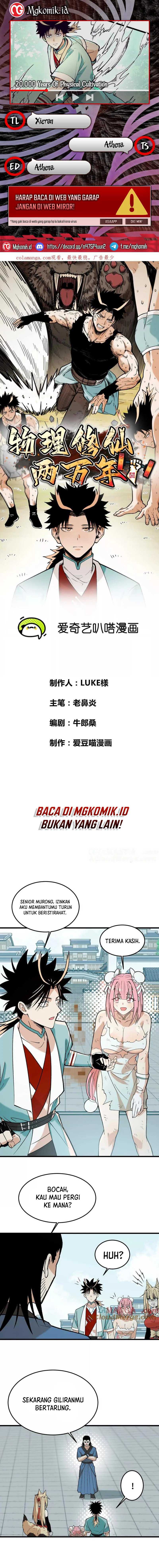 Halaman Komik