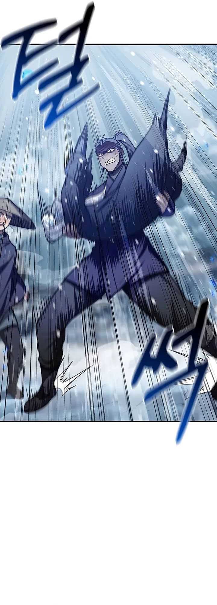 Heavenly Grand Archive’s Young Master Chapter 105 page 6