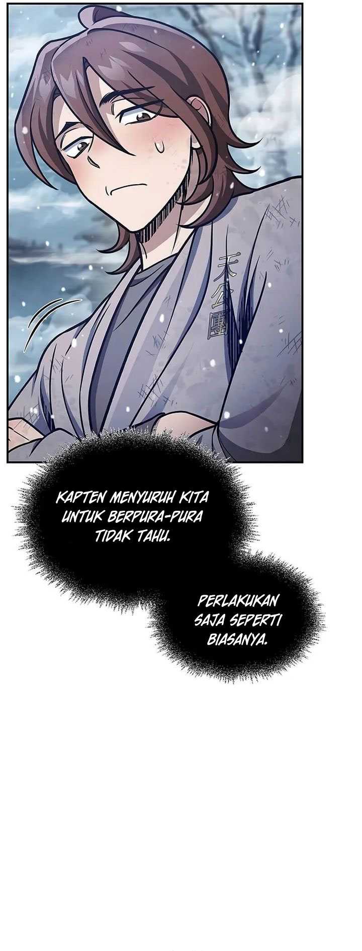 Heavenly Grand Archive’s Young Master Chapter 105 page 70