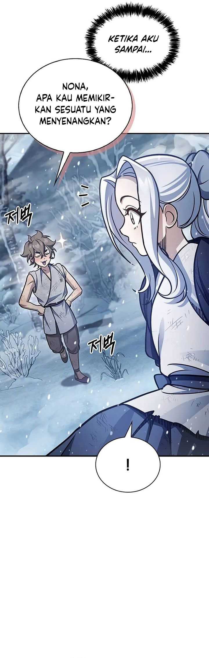 Heavenly Grand Archive’s Young Master Chapter 105 page 56