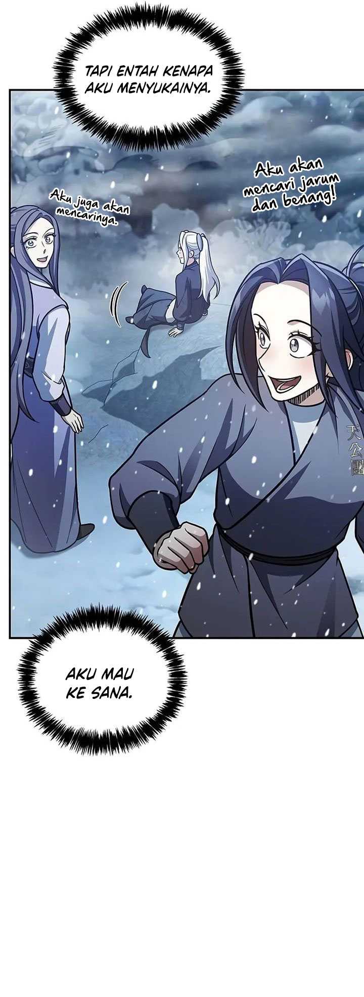 Heavenly Grand Archive’s Young Master Chapter 105 page 55