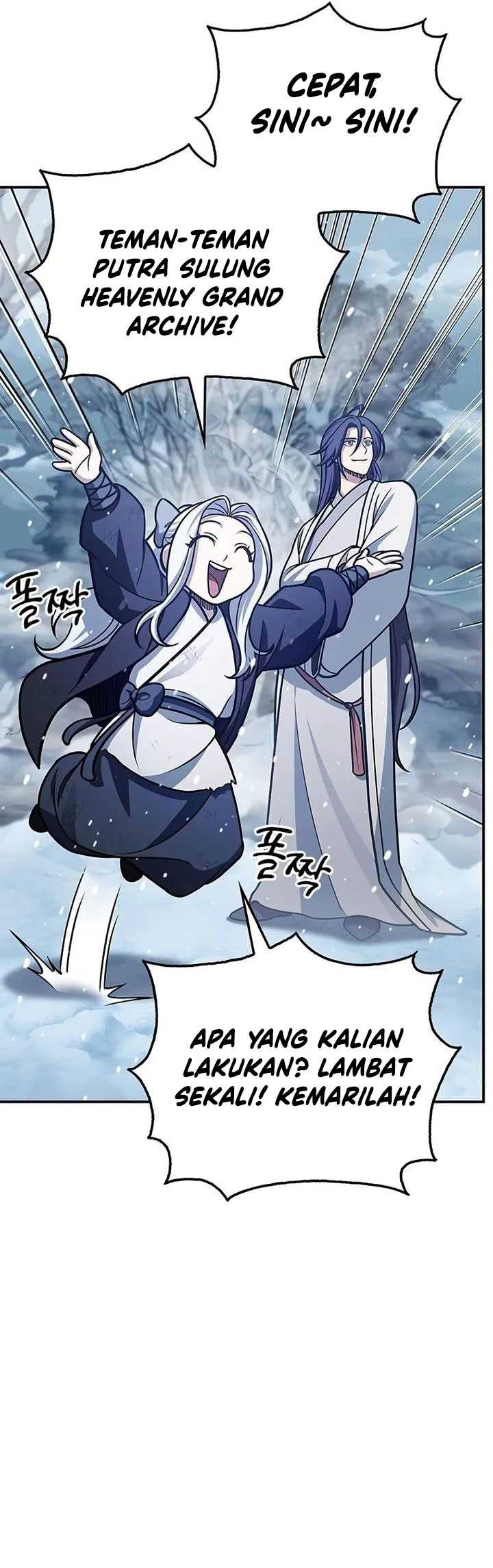 Heavenly Grand Archive’s Young Master Chapter 105 page 50