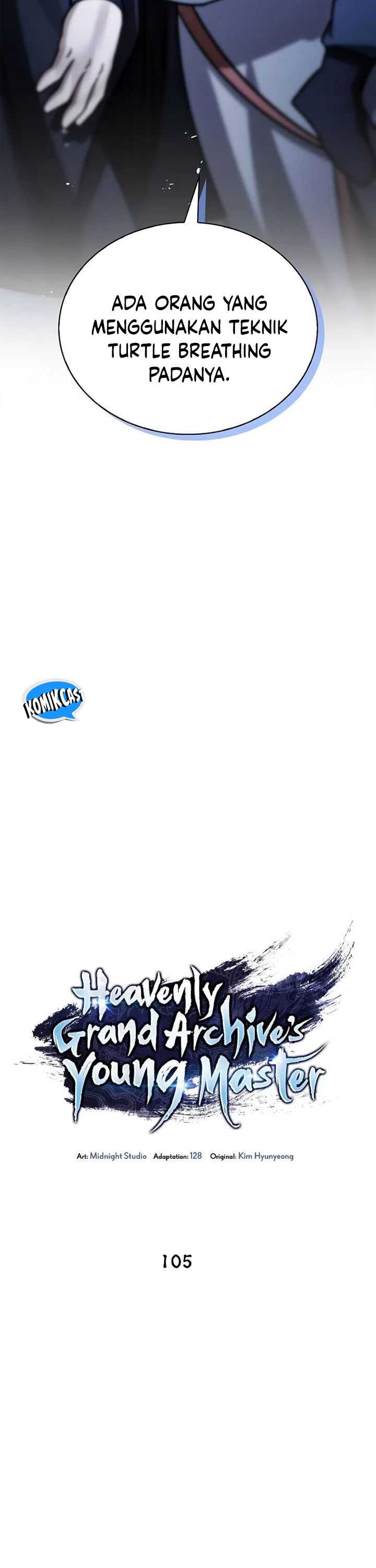 Heavenly Grand Archive’s Young Master Chapter 105 page 17