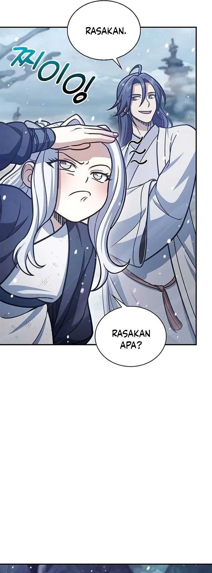 Heavenly Grand Archive’s Young Master Chapter 105 page 45