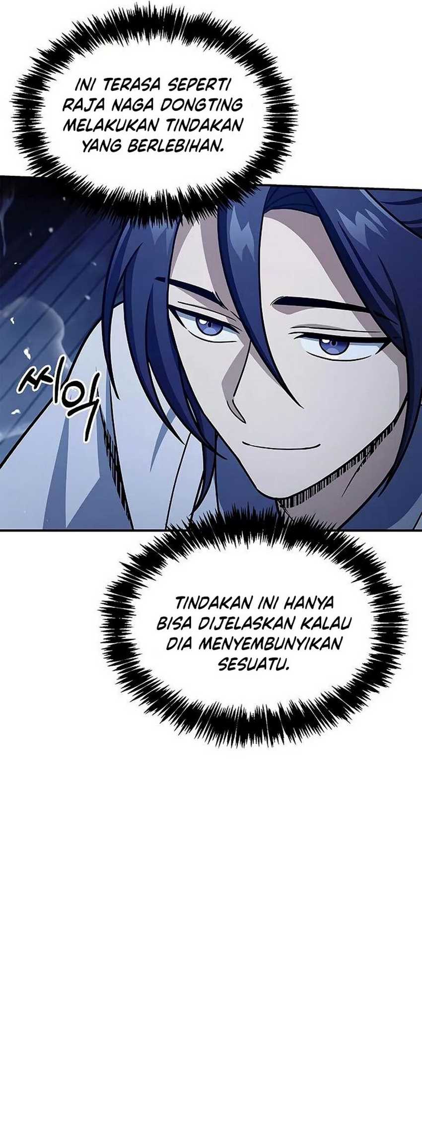 Heavenly Grand Archive’s Young Master Chapter 123