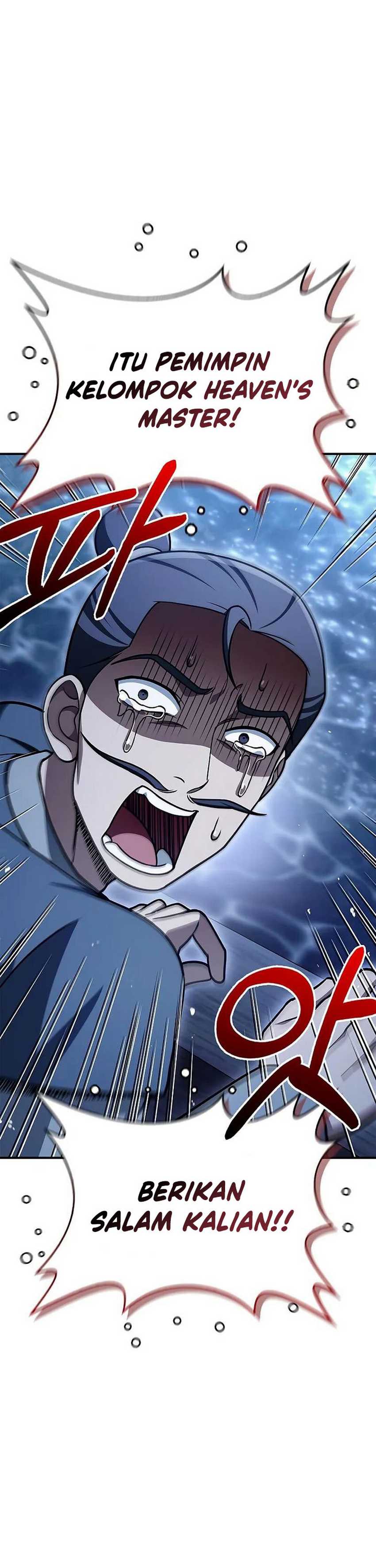 Heavenly Grand Archive’s Young Master Chapter 123
