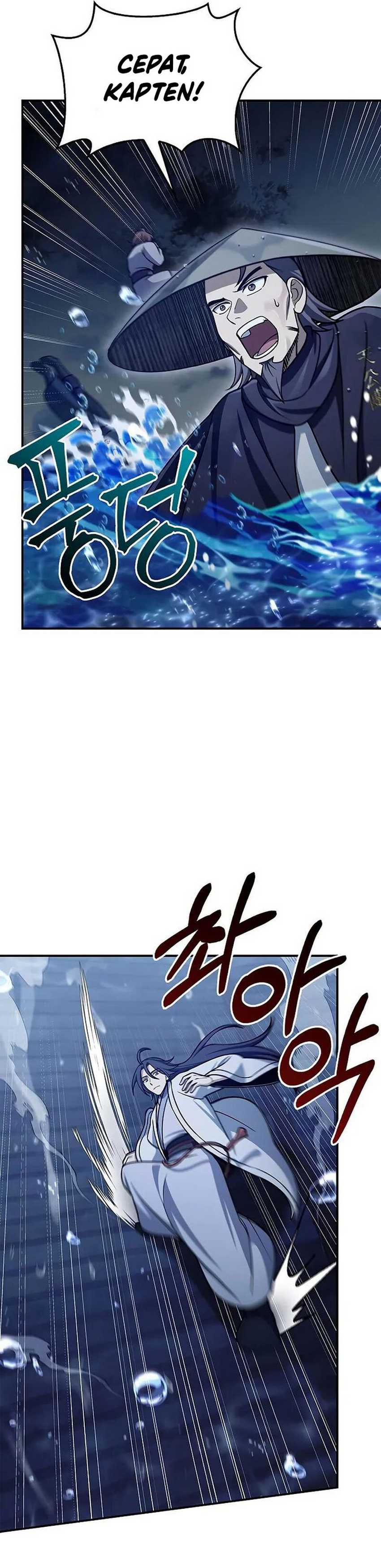 Heavenly Grand Archive’s Young Master Chapter 123