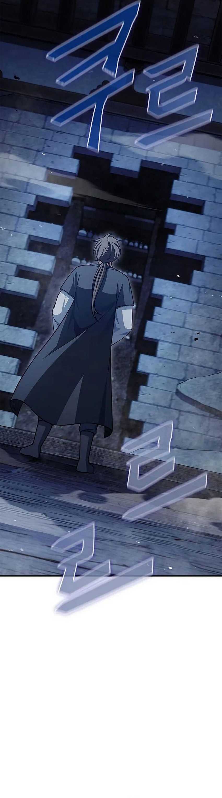 Heavenly Grand Archive’s Young Master Chapter 123