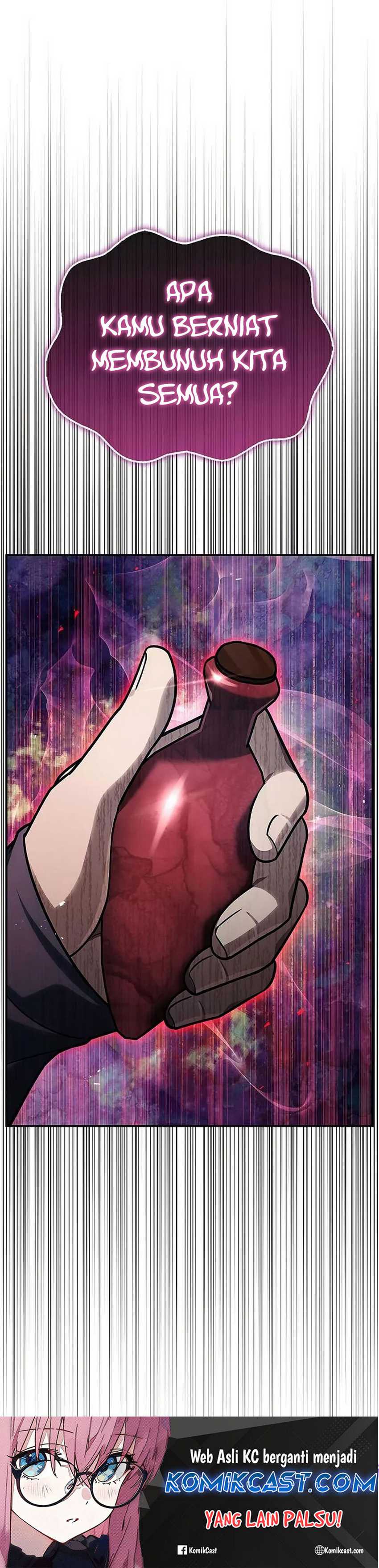 Heavenly Grand Archive’s Young Master Chapter 123