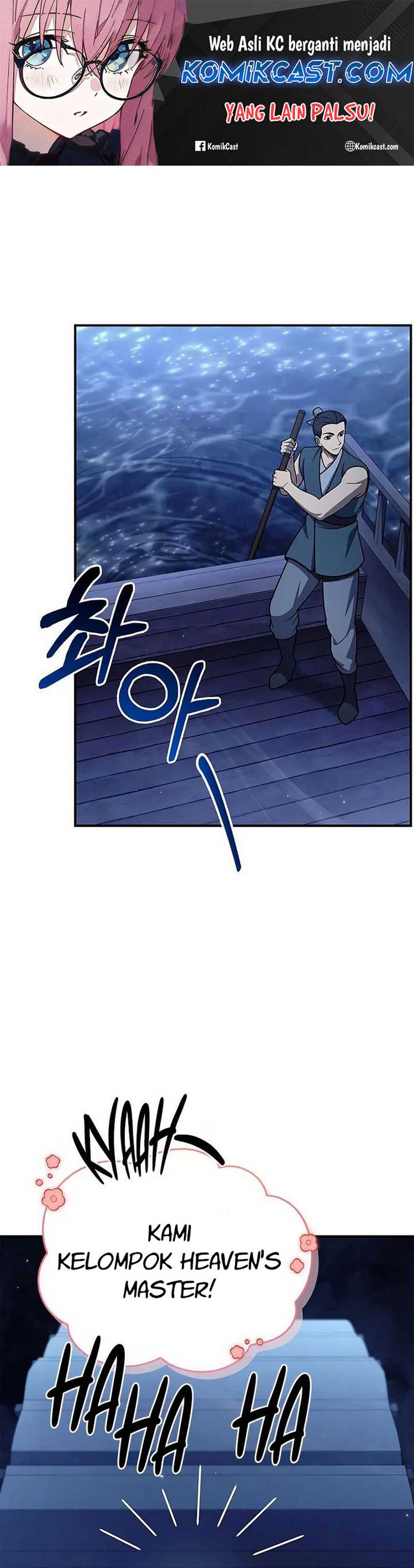 Heavenly Grand Archive’s Young Master Chapter 123