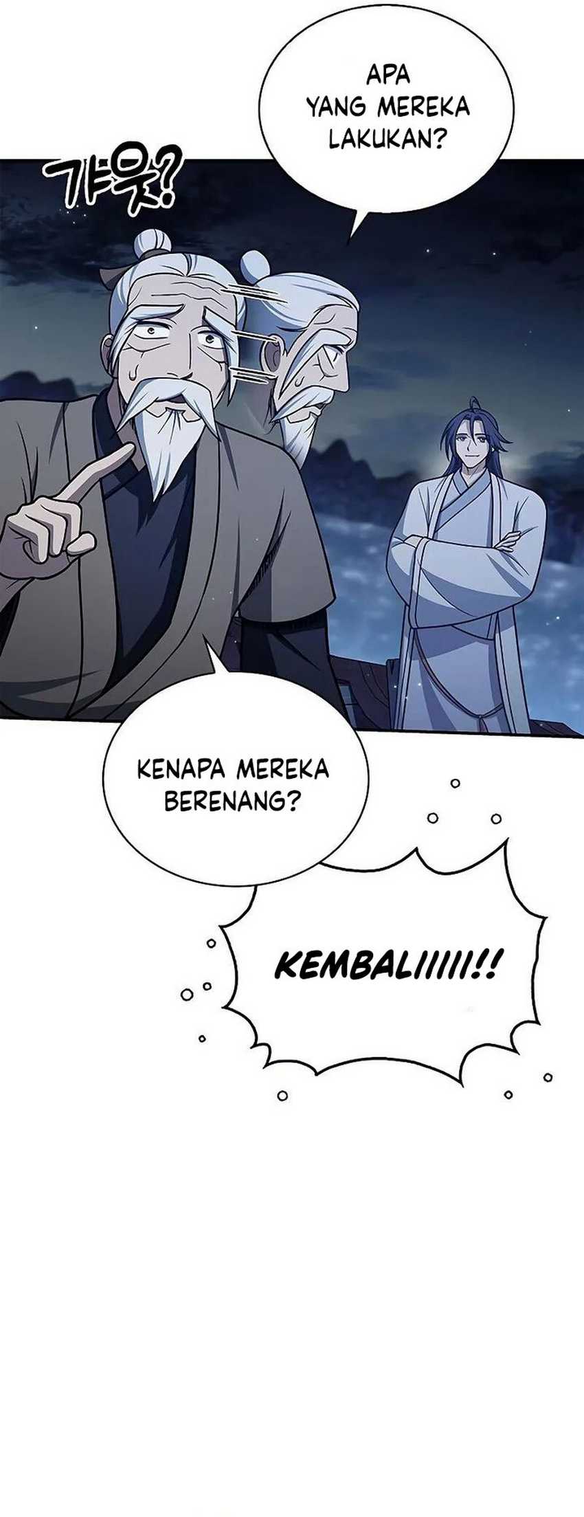 Heavenly Grand Archive’s Young Master Chapter 123