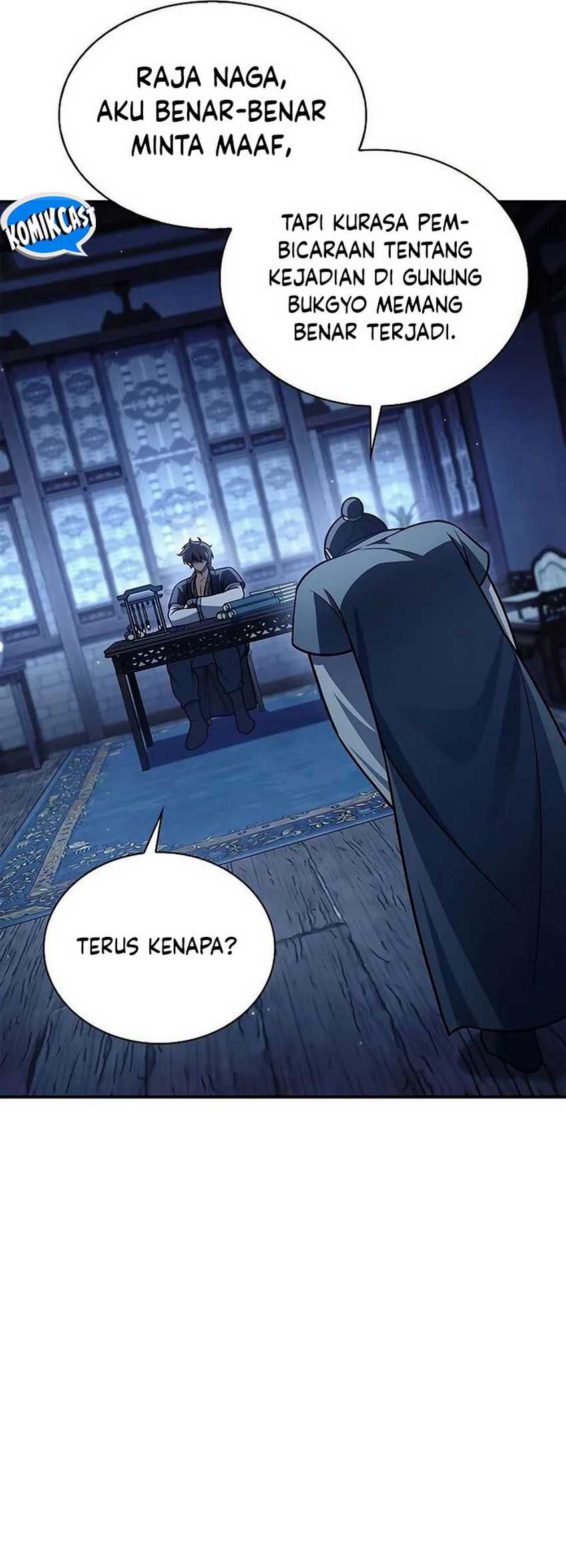 Heavenly Grand Archive’s Young Master Chapter 123