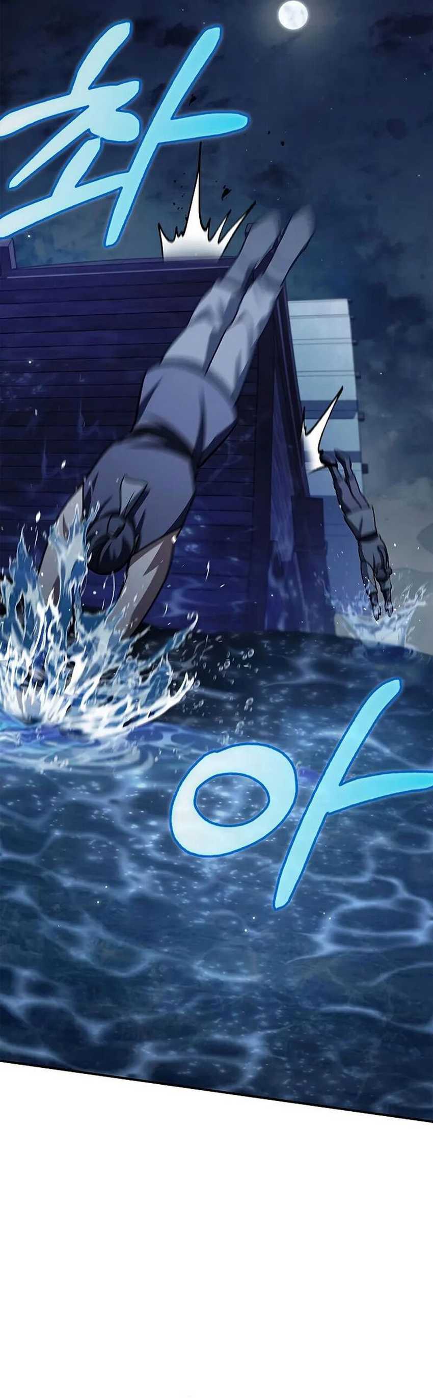 Heavenly Grand Archive’s Young Master Chapter 123