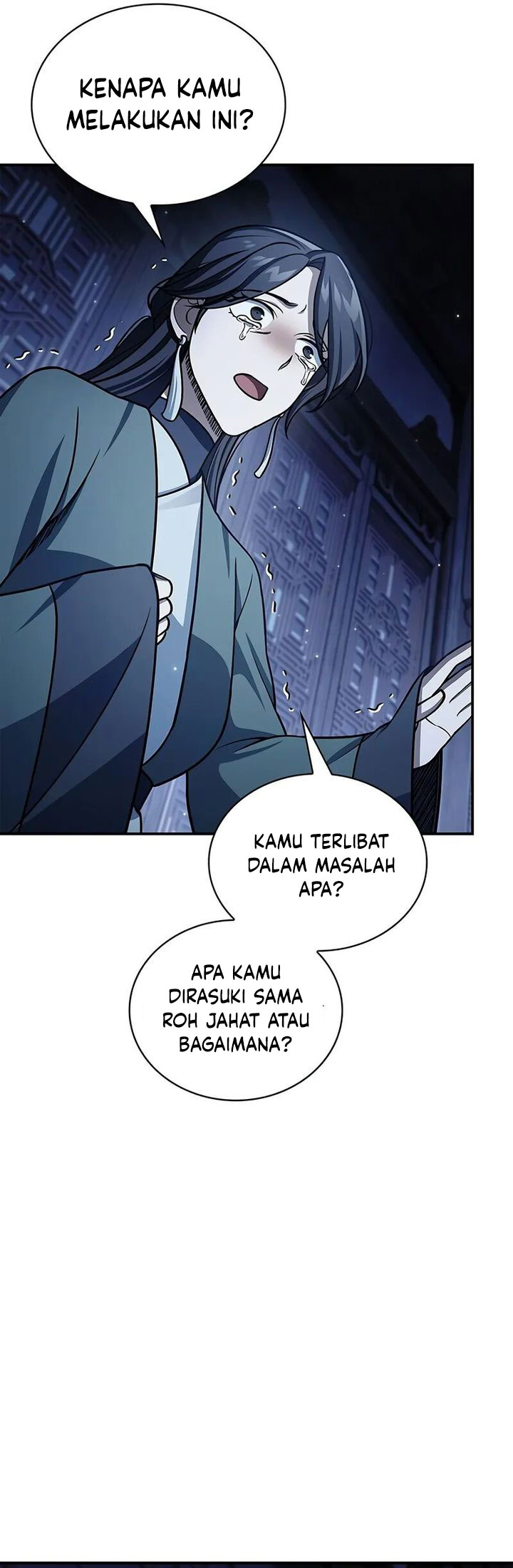 Heavenly Grand Archive’s Young Master Chapter 124