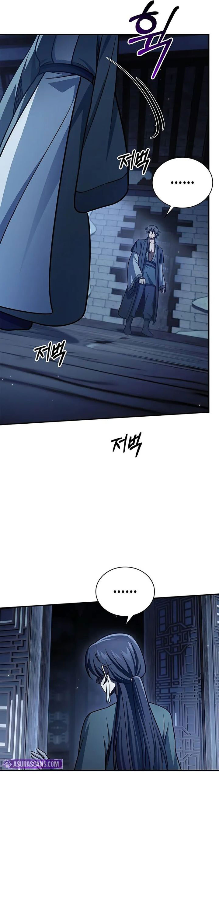 Heavenly Grand Archive’s Young Master Chapter 124
