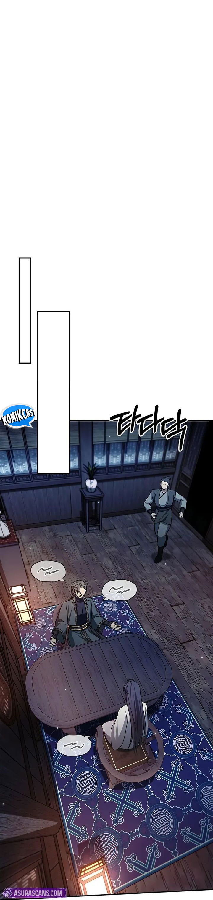 Heavenly Grand Archive’s Young Master Chapter 124