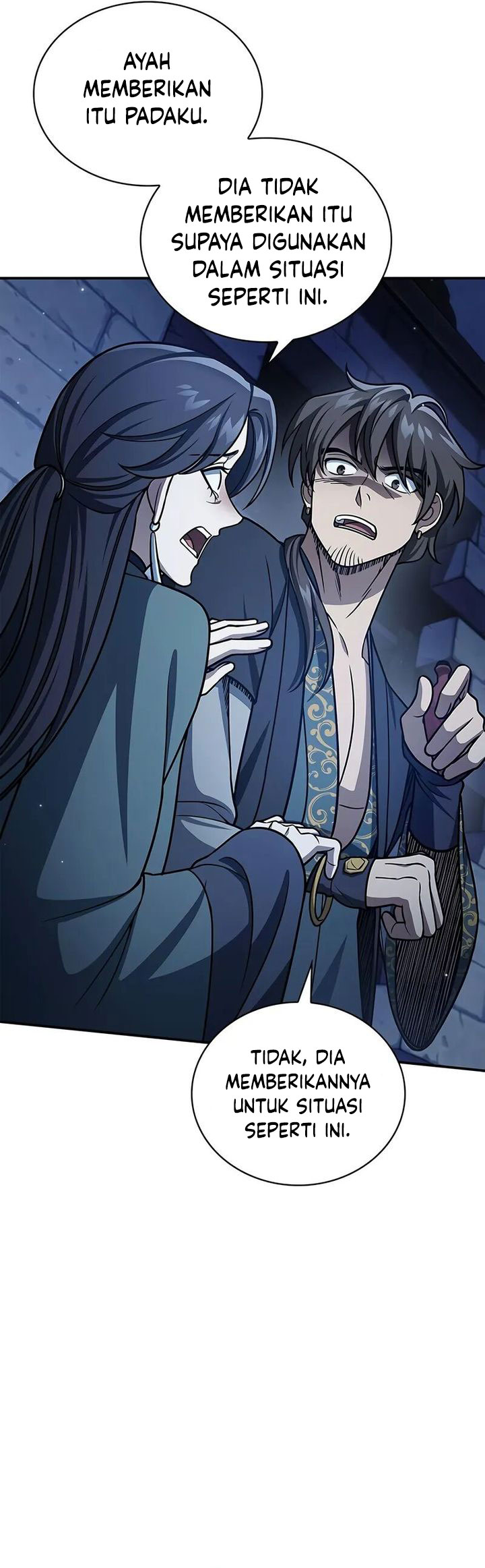 Heavenly Grand Archive’s Young Master Chapter 124