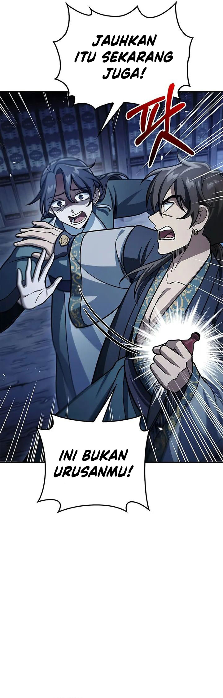 Heavenly Grand Archive’s Young Master Chapter 124