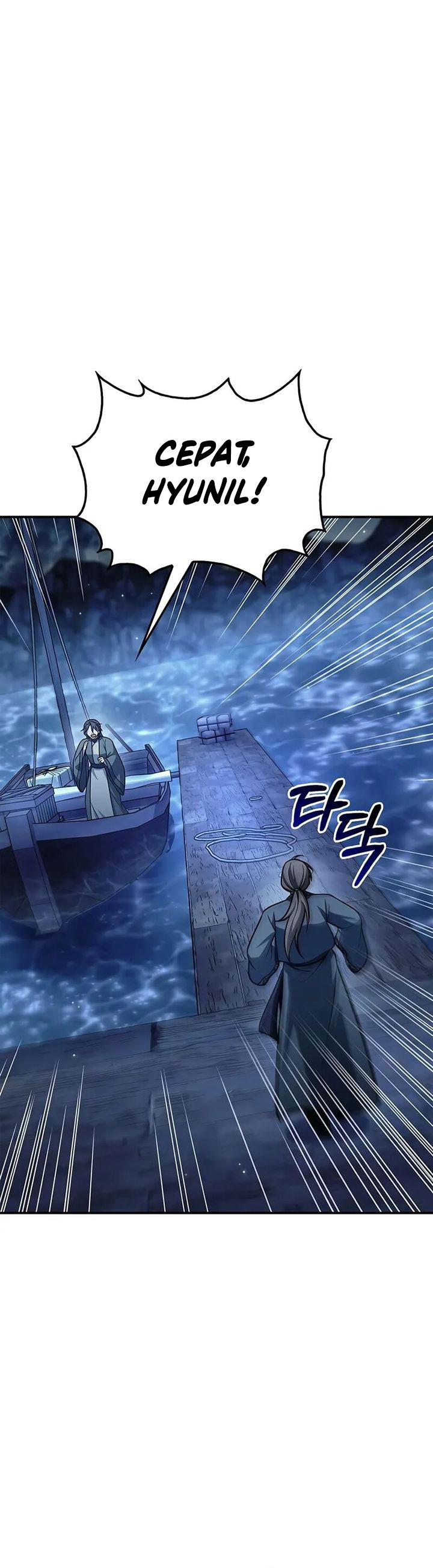 Heavenly Grand Archive’s Young Master Chapter 124